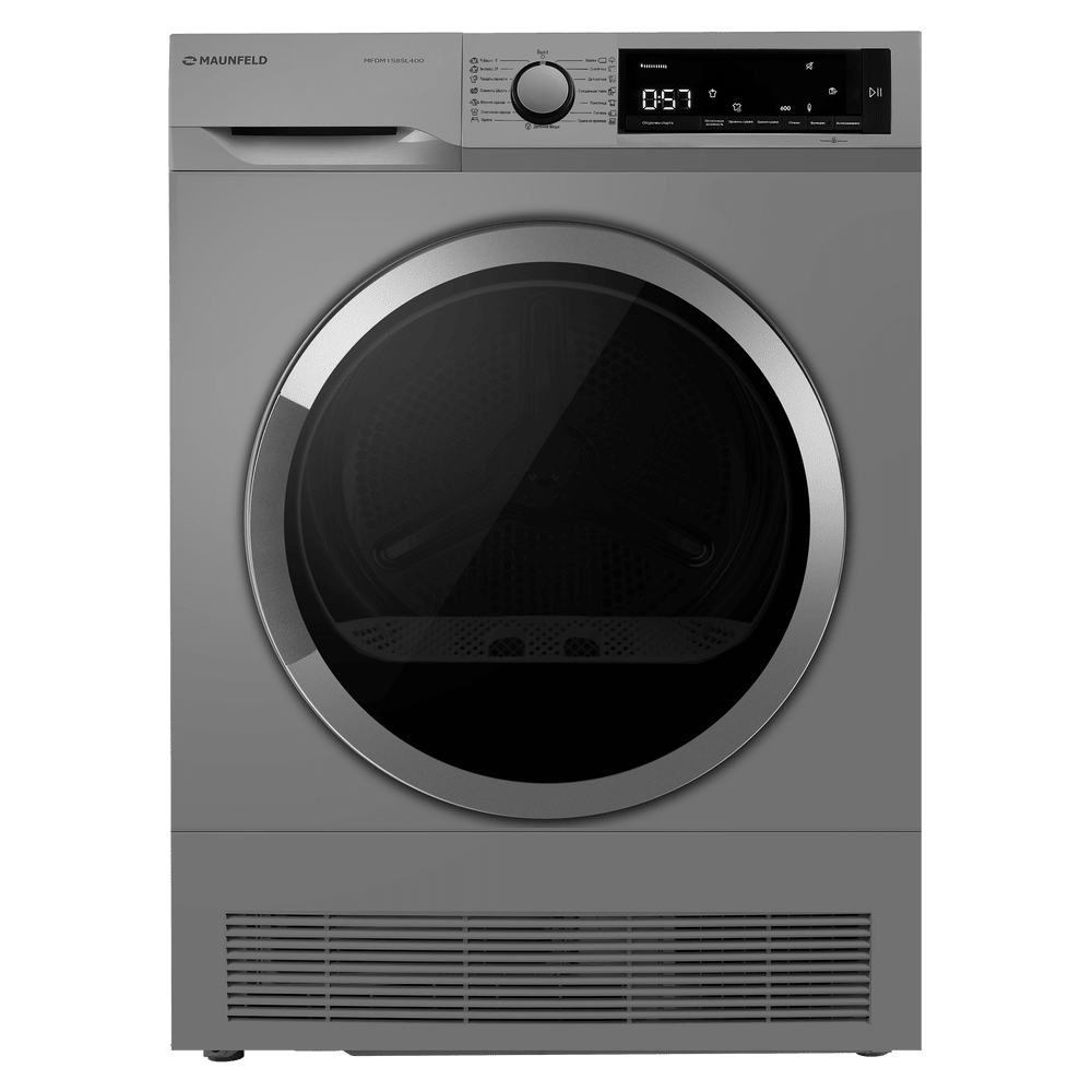 Сушильная машина Maunfeld MFDM158SL400
