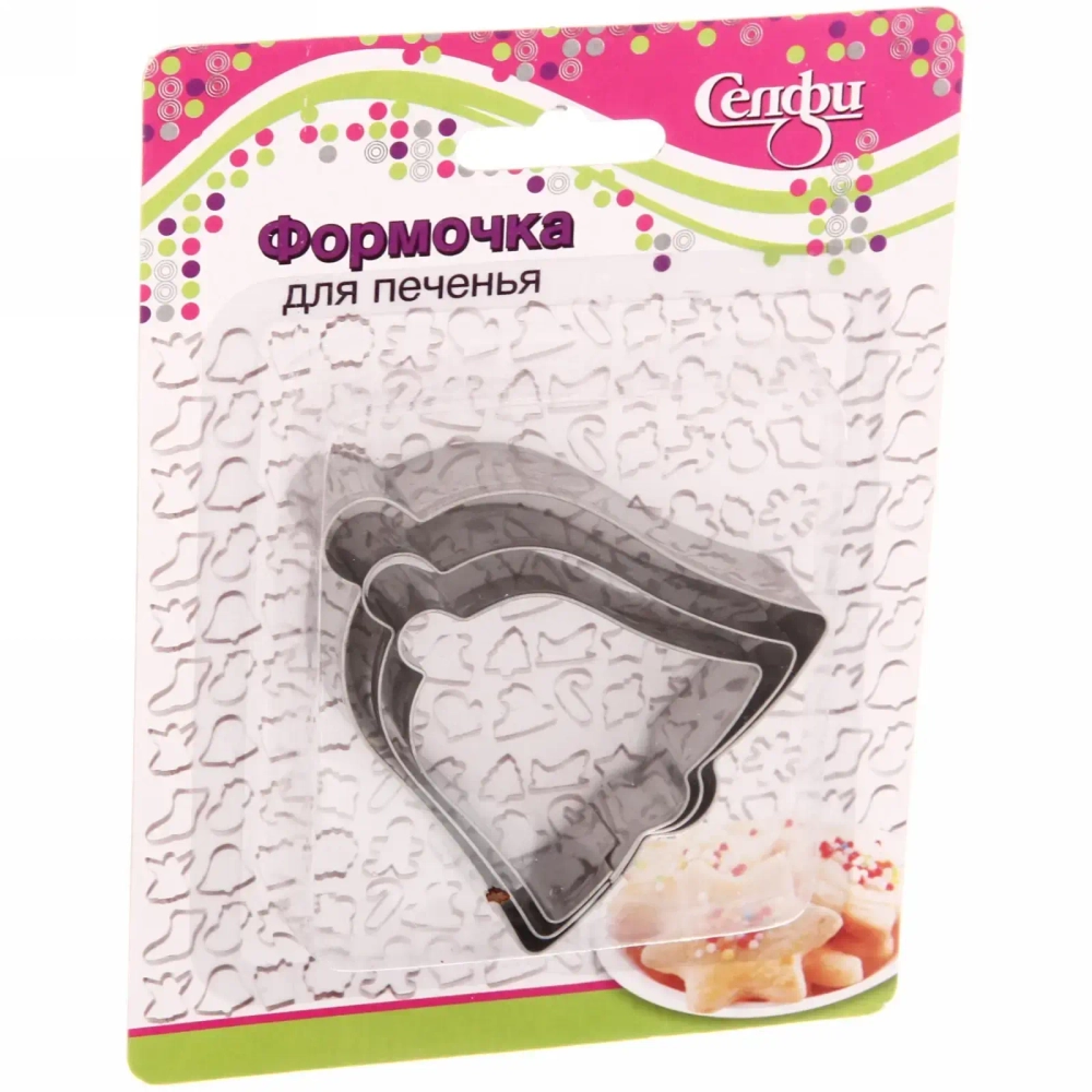 Форма для выпечки печенья 3шт «Колокольчик»