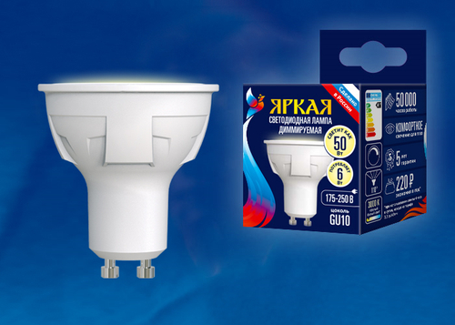 LED-JCDR 6W/WW/GU10/FR/DIM PLP01WH Лампа светодиодная, диммируемая. Форма «JCDR», матовая. Серия ЯРКАЯ. Теплый белый свет (3000K). Картон. ТМ Uniel