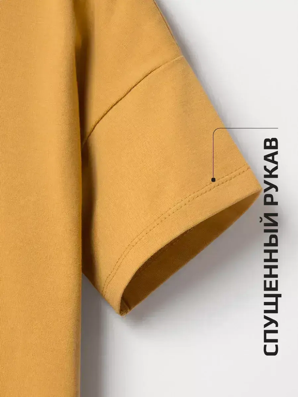 Футболка оверсайз базовая для детей и подростков