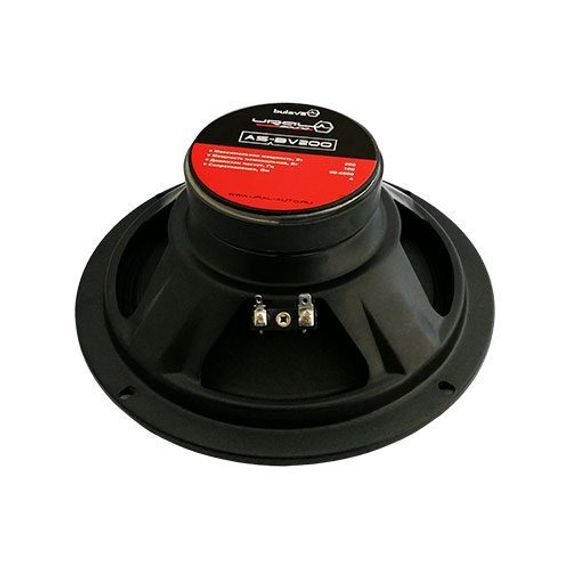 Ural AS-BV200 BULAVA