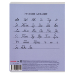 Комплект тетрадей А5 12л. линия 10шт микс (Проф-Пресс)