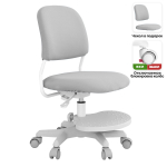 Эргономичное кресло Anatomica Liberta с подставкой для ног