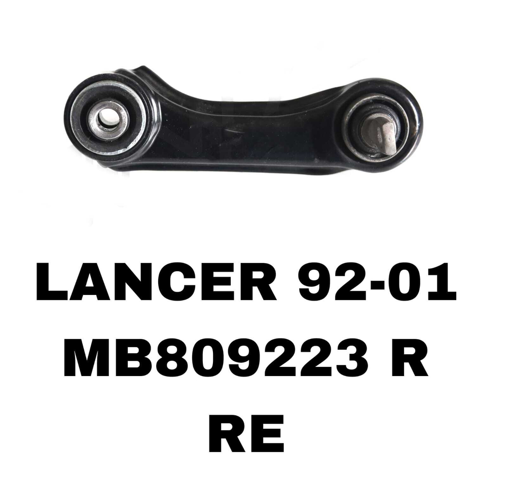 РЫЧАГИ LANCER CA,CB,CD,CK,CM 1988-2001