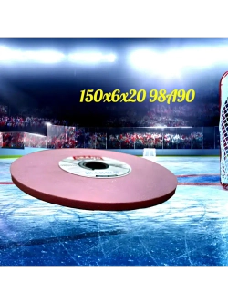 Диск для заточки коньков 150х6х20, для Prosharp