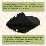 Нашивка на одежду, патч, шеврон на липучке "Грибные войска" (Черный) 7х9 см