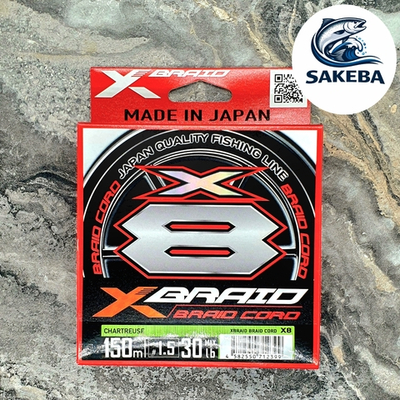 Плетенный шнур YGK X-BRAID BRAID CORD X8 150M #1.5