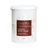 Обертывание минерализующее для тела Beauty Style Choco body mask 1000мл