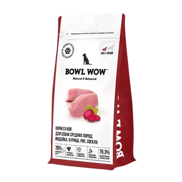 Уценка! Срок 27.08.26/ Сухой корм BOWL WOW для собак средних пород с индейкой, курицей, рисом и свеклой