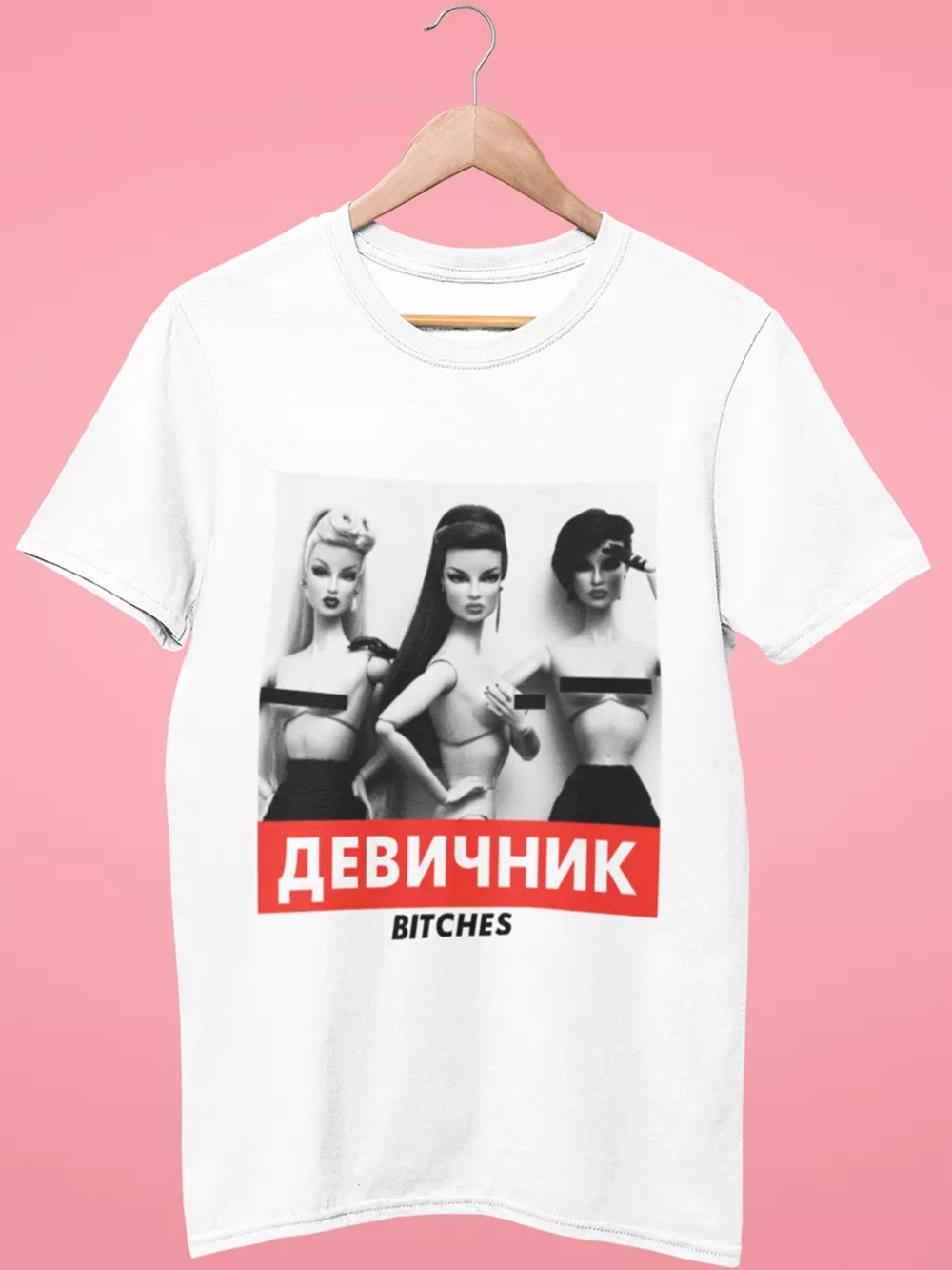 Футболка на девичник