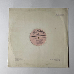 Винтажная виниловая пластинка LP Сборник Оскар Фельцман Песни (СССР 1973) (Магомаев, Воронец, Зыкина)