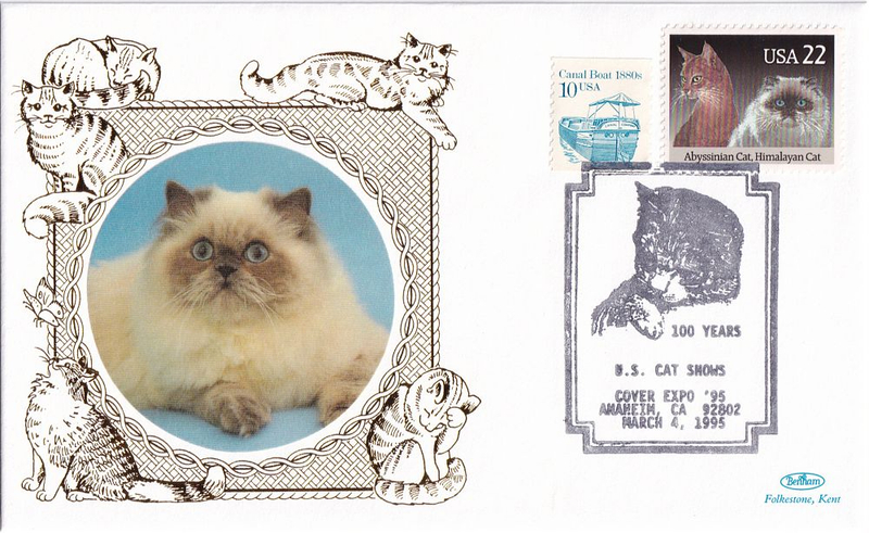 Сувенирный конверт США от 4 марта 1995 года с двумя марками и спецгашением