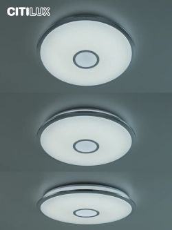 Citilux Старлайт Смарт CL703A60G Умная люстра Хром