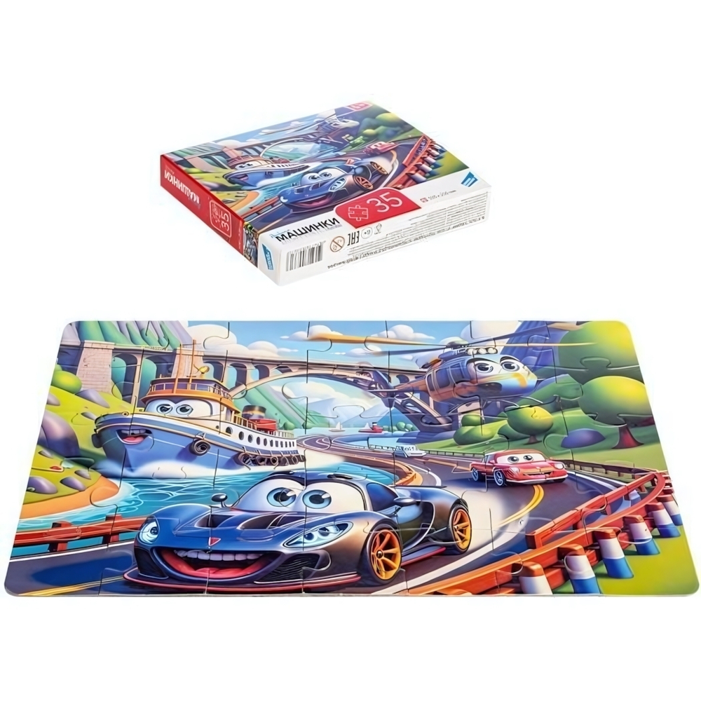 Пазл 35эл. "Машинки" (Dream Makers)