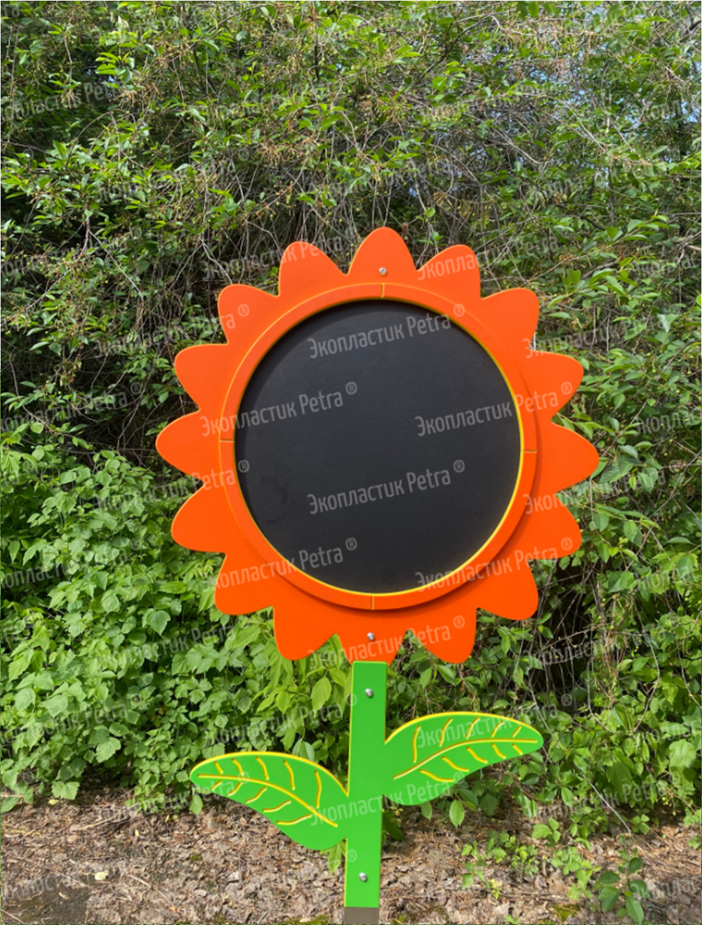 Уличный МАФ для конспектирования Цветочки