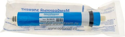 Картридж Посейдон мембрана 1812-75