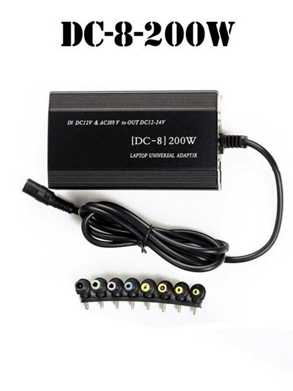 Адаптер для ноутбуков универсал. Солнце DC-8 (12/220V/200Вт)