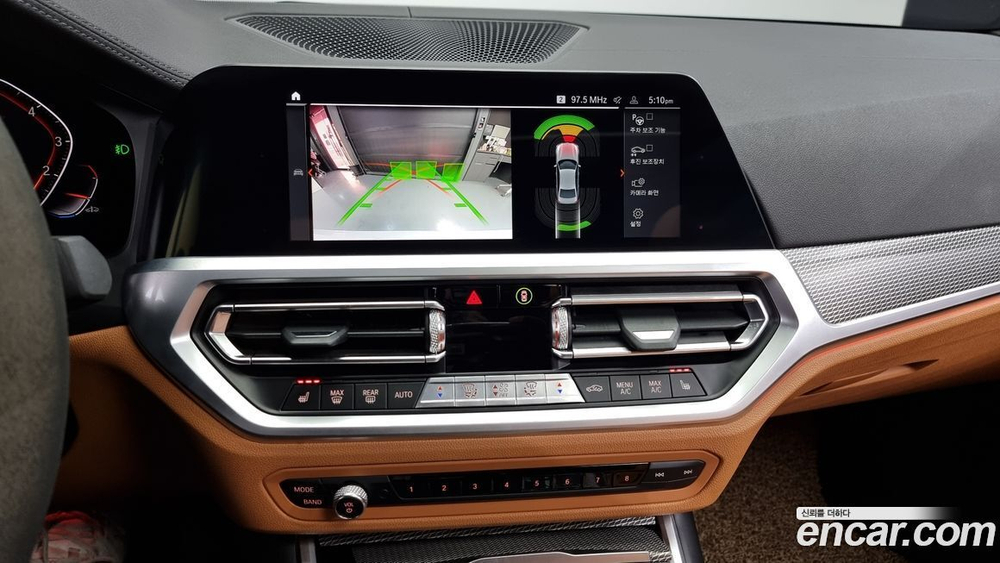 BMW 3 Series (G20) 330i xDrive M Sports (11.2019)