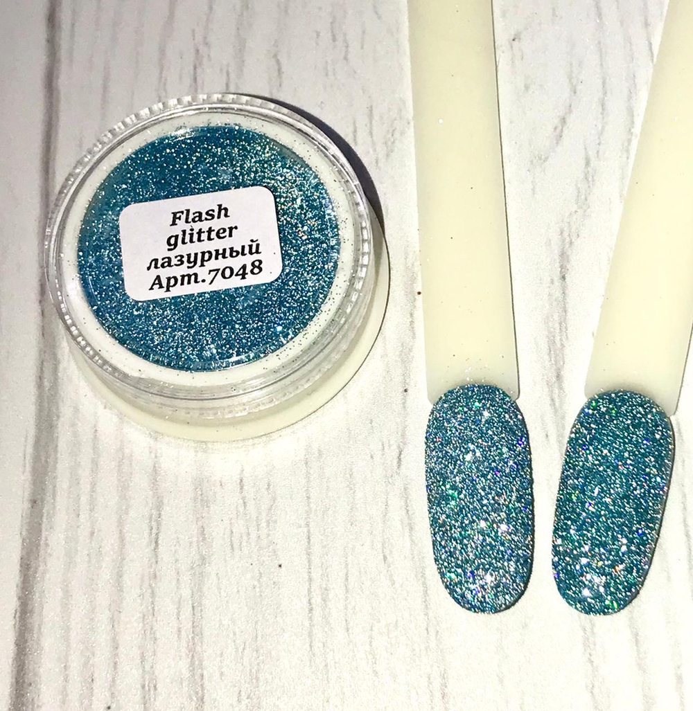 Flash glitter Светоотражающие блестки для дизайна ногтей, лазурные