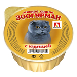 Зоогурман корм консервированный для кошек в суфле