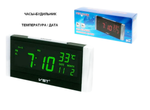 Часы VST-731W-4 C`/Дата, зеленое свечение USB питание