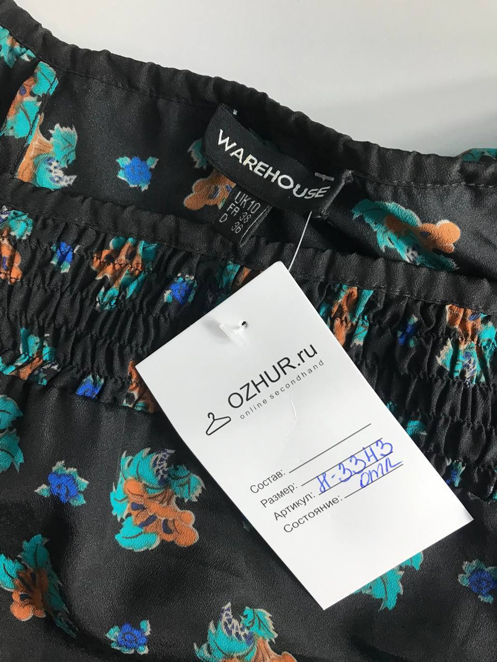 Платье Warehouse легкое, маркировка 38, визуально 44 размер