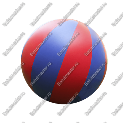 Реквизит для тимбилдинга "ГигаМяч", диаметр 2 м