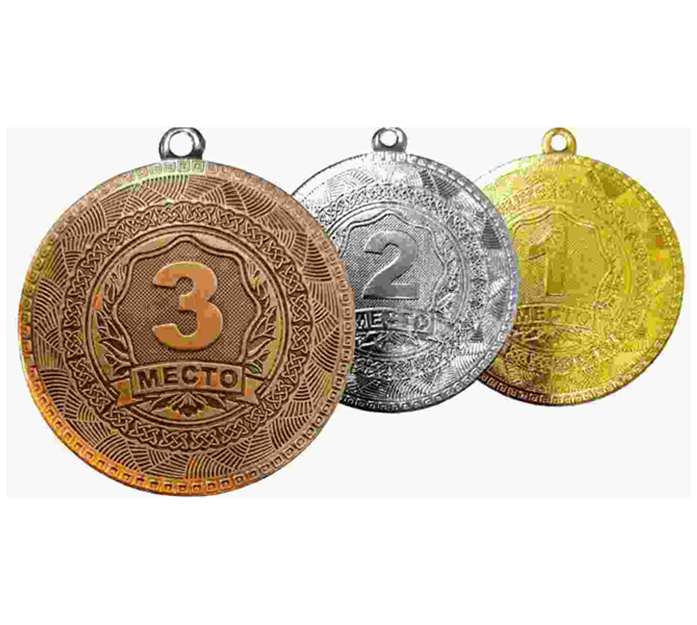 Медаль АТ519