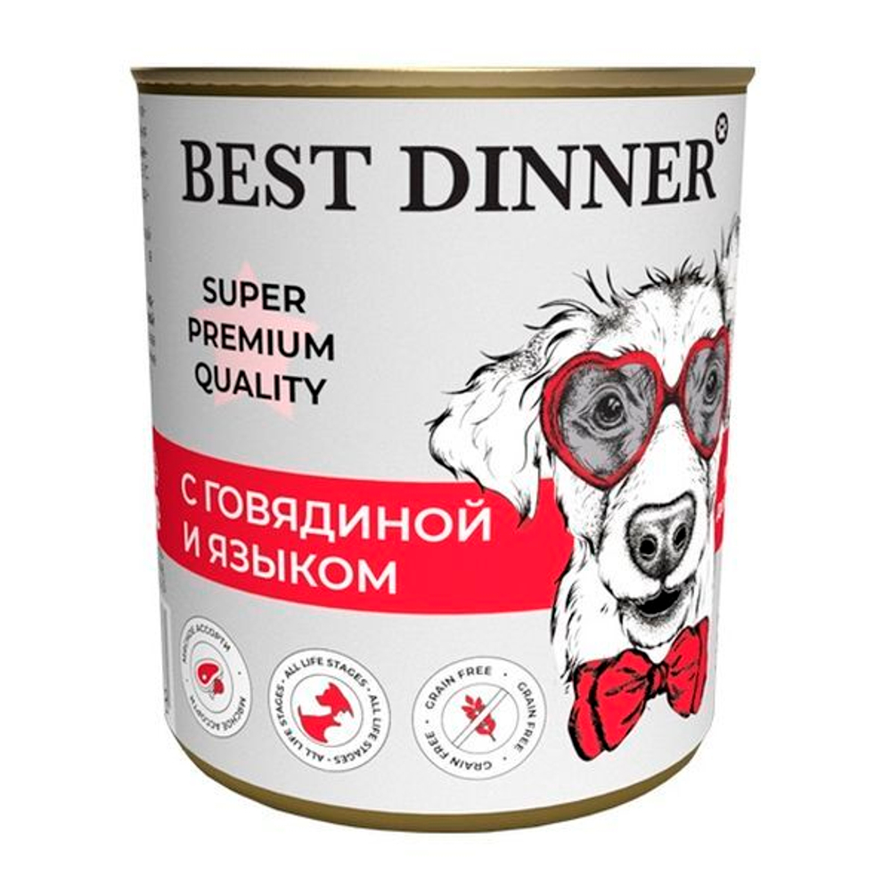 Best Dinner Super Premium консервы с говядиной и языком для собак и щенков 340г