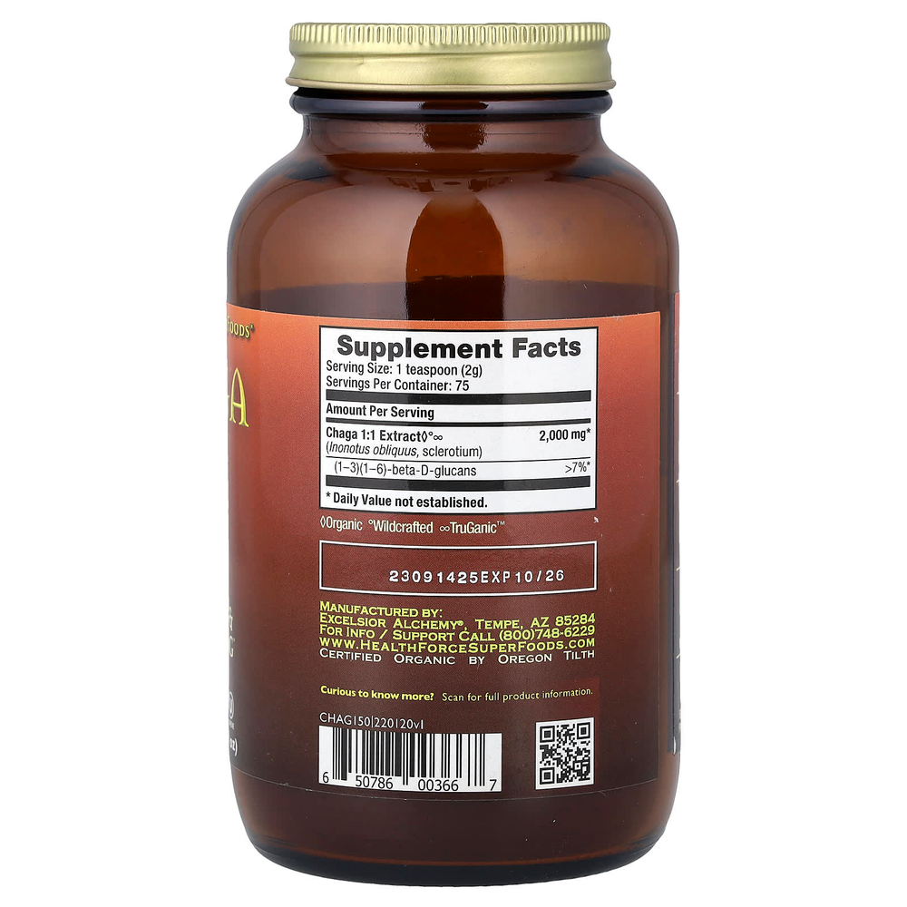 HealthForce Superfoods, чага для сияния и здоровья, 150 г (5,29 унции)
