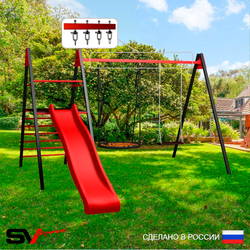 Уличные качели Sv Sport Maxi с горкой УК157В2 (3.4м/Гнездо 80см/Деревянные/Подвесы на втулке 2к)