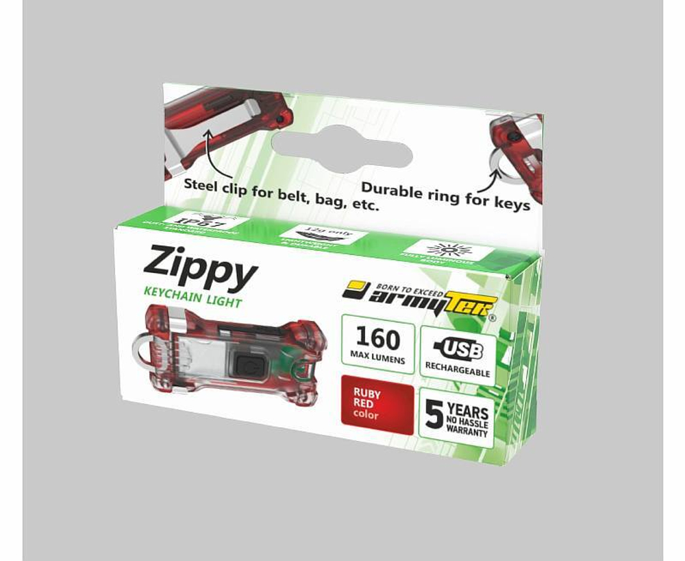 Наключный фонарь ARMYTEK ZIPPY RED RUBY
