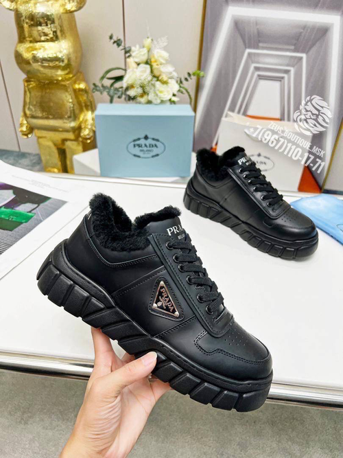 Кроссовки Prada