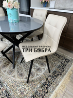 Круглый стеклянный раздвижной стол и стулья "ГУЧИ" бежевый