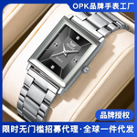 Часы наручные мужские кварцевые атласное серебро