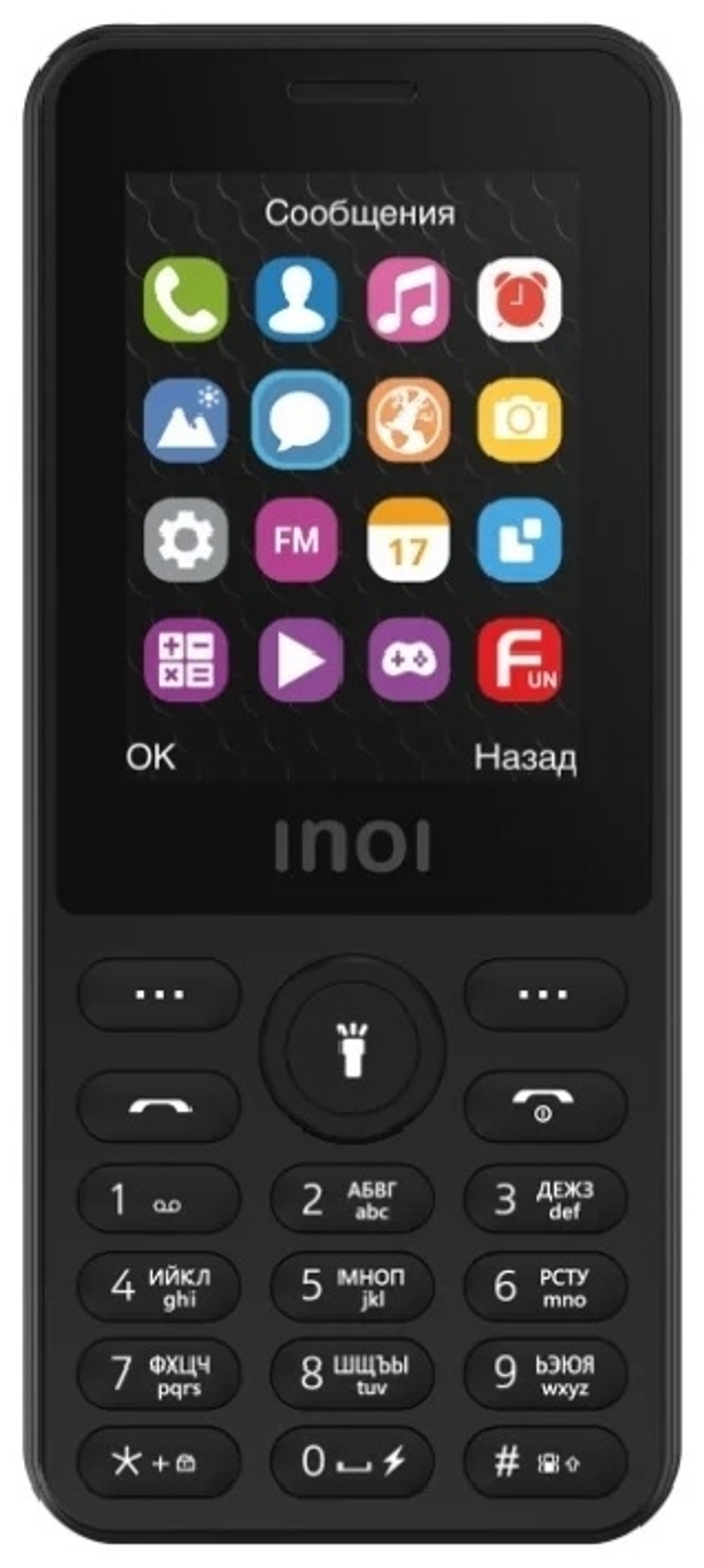 Мобильный телефон INOI 249 черный