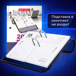 Календарь-ежедневник настольный перекидной 2025 год "ОФИС" 320 л. блок офсет 2 краски BRAUBERG (4 штуки в упаковке)