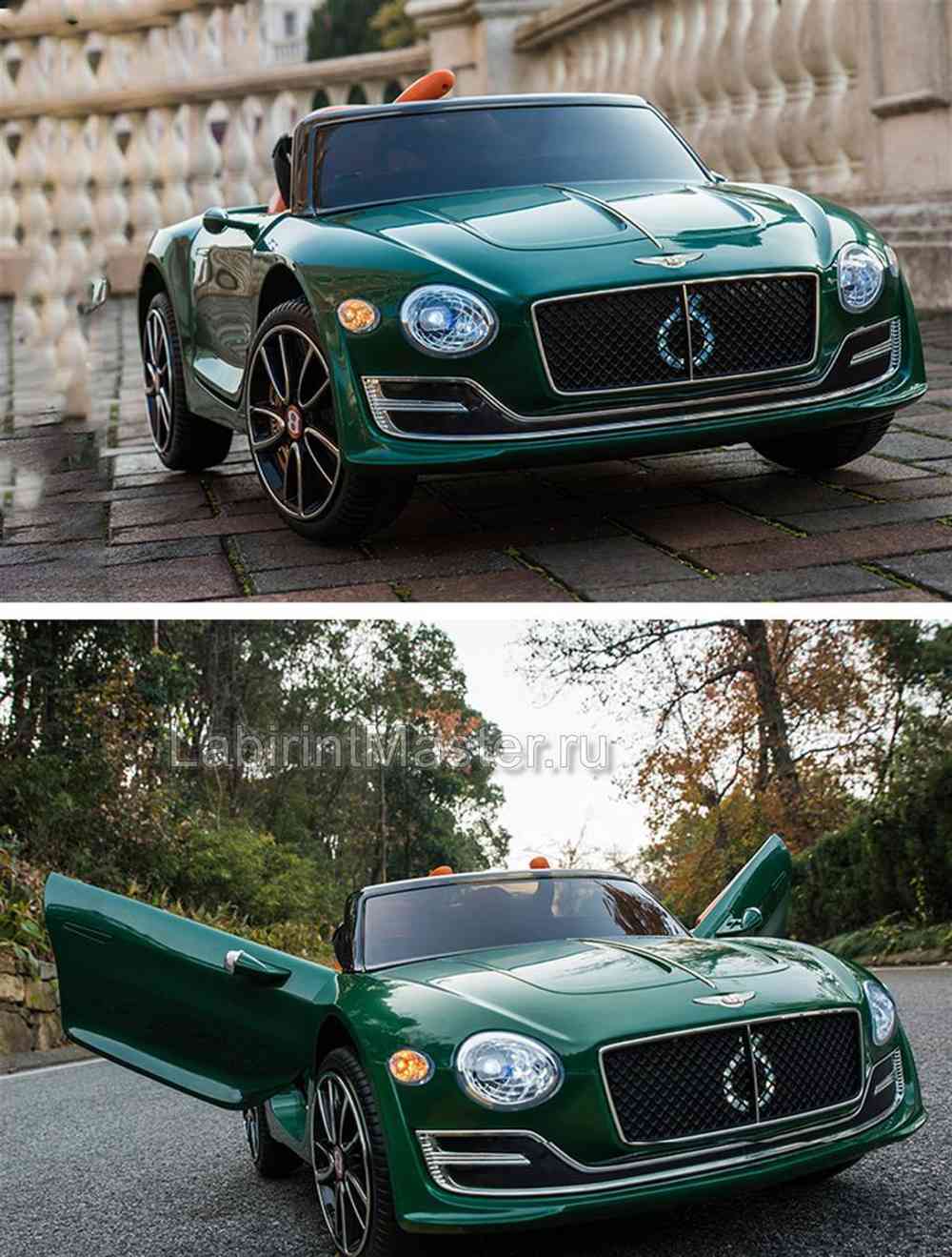Детский электромобиль "Bentley exp12" 6V, зеленый