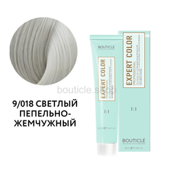 Профессиональный перманентный крем-краситель для волос Bouticle Expert Color Hair Color Cream цвет 9.018 светлый пепельно-жемчужный, 100 мл