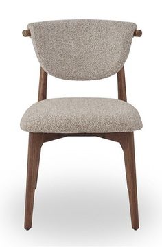 Стул TS-2/ бежевый/цвет орех /массив ясеня