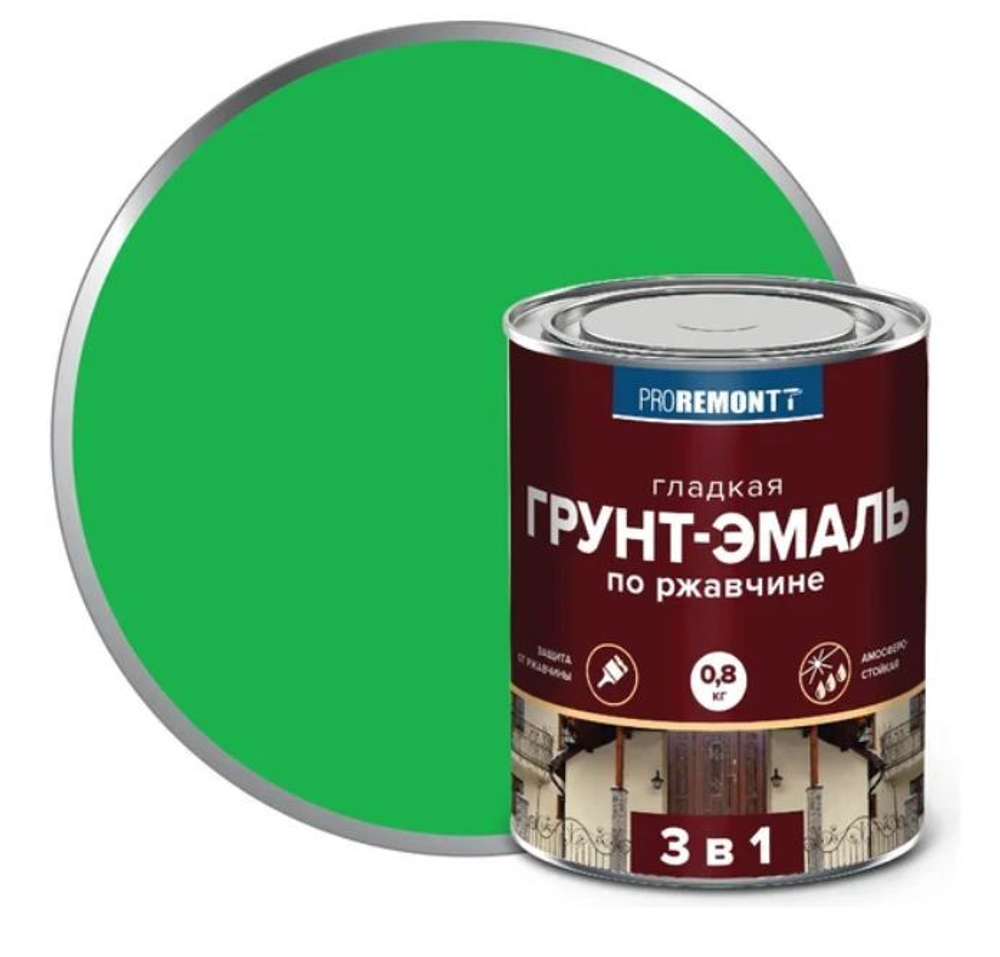 Грунт-эмаль PROREMONTT 3 в 1 зеленая  1,7 кг
