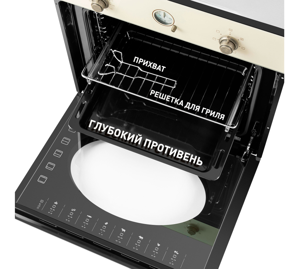 Шкаф духовой электрический MAUNFELD EOEFG.566RIB.RT фото 7