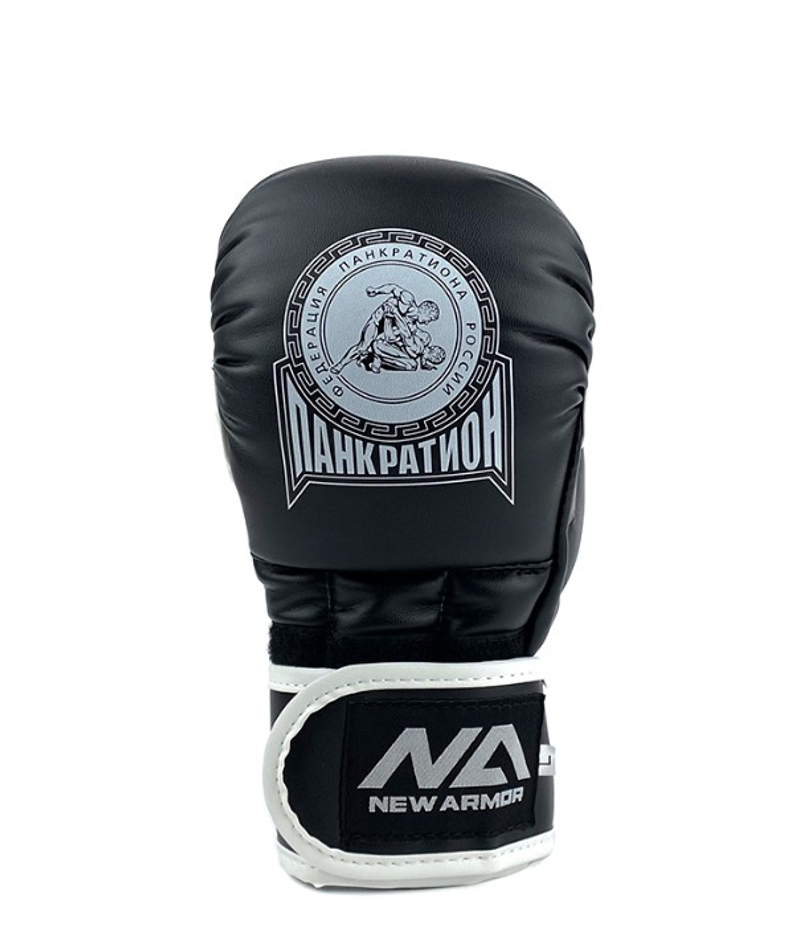 Перчатки NEW ARMOR Панкратион ( Черный)