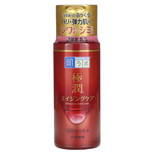 Hadalabo, Gokujyun Aging Care, молочко для ухода за кожей, 140 мл (4,7 жидк. унции)