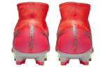 Кроссовки Nike Mercurial Superfly 8 14 Elite Fg
