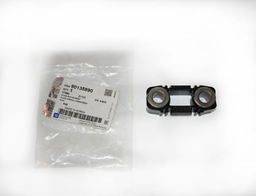 Планка направляющая тяги рулевого управления арт. 90135890 для GM DAEWOO NEXIA / Дэу Нексия