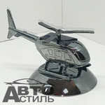 Ароматизатор-игрушка -на торпеду- Вертолет - солн батар- SOLAR BLD-001 -Виктори (серебро)