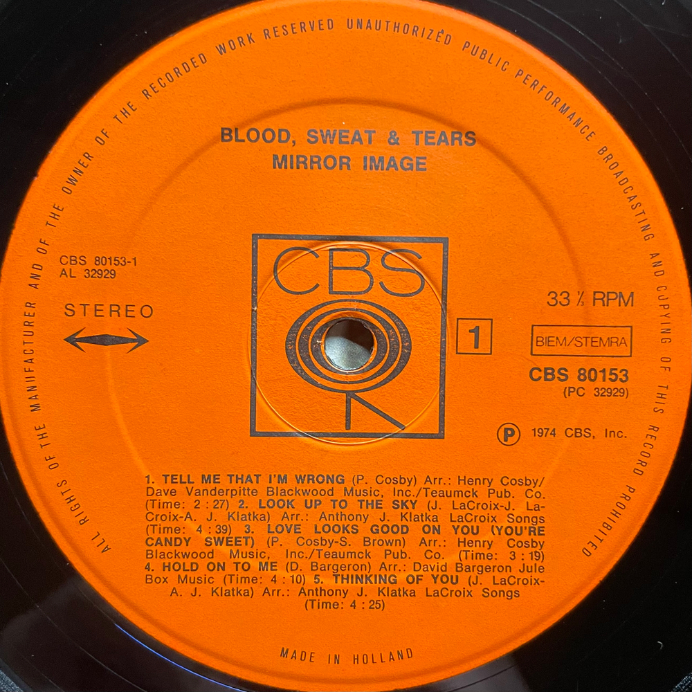 Blood, Sweat & Tears ‎– Mirror Image (Голландия 1974г.)
