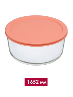Контейнер для еды стеклянный 1652 мл розовый Smart Solutions JV1652RD