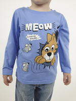 4-120-4 Джемпер для мальчика